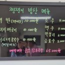 구이면행정복지센터 이미지