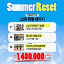서울대 아고라 | 강남역 헬스 웨이트 맛집! 아고라피트니스 헬스&amp;PT 강남역점, 헬린이의 2, 3회차 PT 후기
