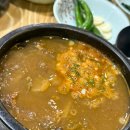 고래냉면고래국밥 | 세부 제이파크 맛집 도보 1분거리 내돈내산 고래식당