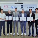 주식회사 소프텍 네이버블로그