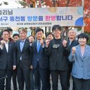 안심생활 협동조합 쿠키뉴스
