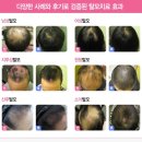 경희다시봄한의원 이미지