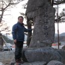 입석목장 이미지