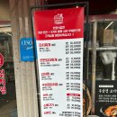 고기반햄반 김치찌개&김치찜
