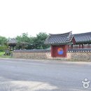 팔열부정각 이미지