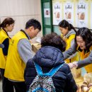 서울시립강서노인종합복지관 이미지