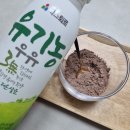 꽃돌이목장 네이버블로그