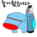 골프인클럽 이미지