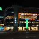 울산원예농업협동조합 하나로마트 이미지
