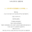 정성웨딩컴퍼니 이미지