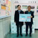 북서울농업협동조합