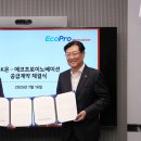 on 매일경제