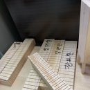 백범로604번길 | [2020/04] 내일배움카드로 배우는 목공 기초반