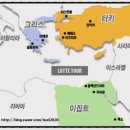 #3262 나는 누구인가? - 남은 四個國(사개국) 이미지