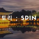 경북중장비직업전문학교