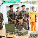 분기검문소 이미지