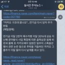 금수엔지니어링 네이버블로그