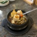 동홍소랑 | [제주] 소짝 제주동홍점♡ 서귀포 한우 소고기맛집 동홍동 고깃집 추천