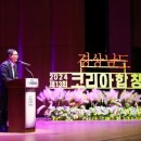 하모니 합창 이미지