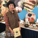 으뜸밥상 - 북구 | 으뜸밥상