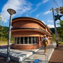 오로라파크 눈꽃전망 이미지