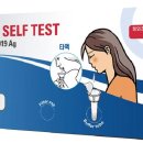 앤약국 이미지