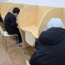 미라클보습학원