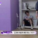 교촌치킨(일동점) | 46