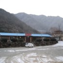 백두대간농장 이미지