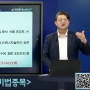 삼아알미늄(주) - 안양시 만안구 | 삼아알미늄(주)
