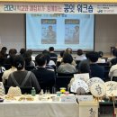 잇제주 이미지