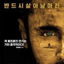 더 골드 이미지