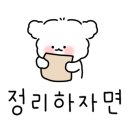 정관손맛국수 이미지