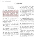 써브 공인중개사사무소 이미지