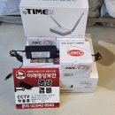 이레CCTV 이미지