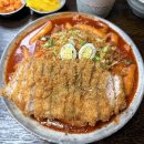 유미카츠 범계점 네이버블로그