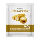 수향