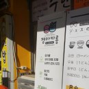 젬마카롱 이미지