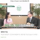 행복을 주는 행정사 이미지