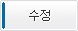 내일을 여는집 가족상담소 이미지