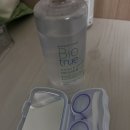 서대구안과의원 | 대구 수성구 메트로 안과 :: 자이스 스마일 프로 라식 후기