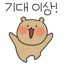 쿠쿤 이미지