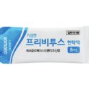 삼성온누리약국 이미지