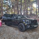 부일청소년수련원 이미지