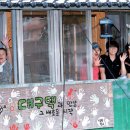 송전마을 네이버블로그