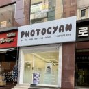 시안안경 | 대전 둔산동 포토시안에서 인생증명사진 찍고온 솔직 후기