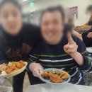 후라이드참잘하는집서면점 이미지