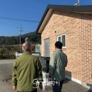 망치경로당 이미지