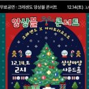 삭주로145번길 이미지