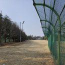 화산체육공원1 네이버블로그